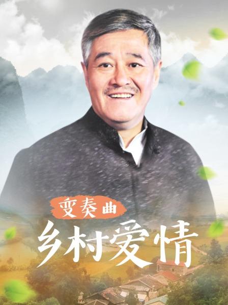 北北学姐白丝小护士